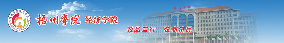 36365线路检测中心no1